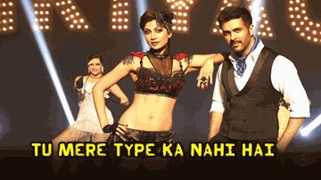 Tu Mere Type Ka Nahi Hai Lyrics - Harman Baweja | Aditya Pancholi | Prashant Narayanan | Gayatri Ganjawala | Kunal Ganjawala