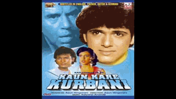 Tu Meri Laila Lyrics - Govinda | Dharmendra | Deepak Tijori | Kajal | Kumar Sanu