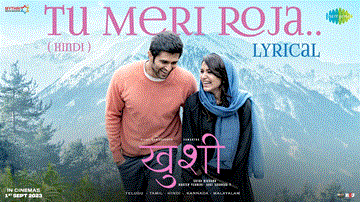 Tu Meri Roja Lyrics - Javed Ali