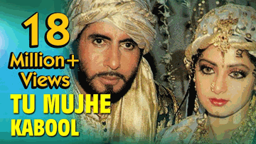 Tu Mujhe Kubool Main Tujhe Kabool - Lata Mangeshkar Lyrics - Amitabh Bachchan | Sridevi | Shammi | Lata Mangeshkar