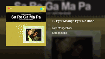 Tu Pyaar Maange Pyaar De Dun Lyrics - Ashok Kumar | Nazneen | Alka | Lata Mangeshkar