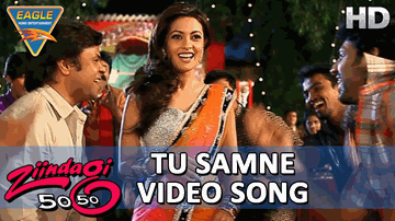 Tu Samne Jo Aaye Lyrics - Rajpal Yadav | Riya Sen | Aarya Babbar | Mika Singh