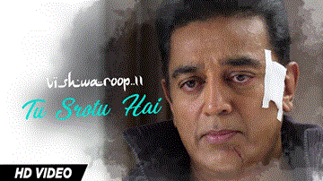 Tu Srotu Hai Lyrics - Kamal Haasan | Kaushiki Chakrabarty