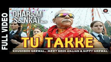 Tu Takke Lyrics - Naseeruddin Shah | Paresh Rawal | Hazel Keech | Gippy Grewal | Khushboo Grewal
