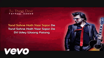 Tu Thodi Dair (Title) Lyrics - Farhan Saeed | Farhan Saeed Butt (Farhan)