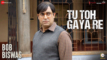 Tu Toh Gaya Re Lyrics - Abhishek Bachchan | Chitrangda Singh | Bianca Gomes