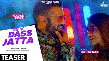 Tu V Dass Jatta Lyrics - Gagan Kokri | Punjabi Song