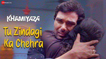 Tu Zindagi Ka Chehra Lyrics - Kunal Ganjawala | Priyanka Negi