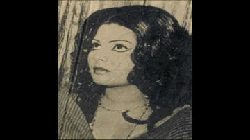 Tuh Hi Saagar Tuh Hi Kinara, Dhudhta Hai Tu Kiska Sahara Lyrics - Sulakshana Pandit | Vinod Sharma