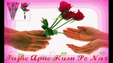 Tujhe Apne Husn Pe Lyrics - Ila Arun | Alka Yagnik | Ali Ghani | Mohammad Salamat