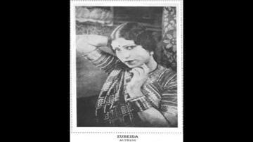 Tujhe Bibbo Kahoon Ke Lyrics - Kamala | Kamla Karnataki | Mirza Musharraf