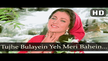 tujhe bulaaye ye meri baahen Lyrics - Rajiv Kapoor | Rajeev Kapoor | Mandakini | Lata Mangeshkar