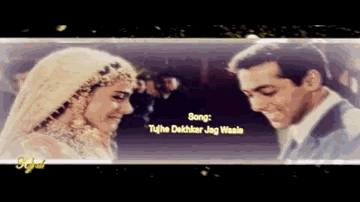 tujhe dekh kar jag vaale par yakiin nahiin kyon kar hogaa Lyrics - Zarina Wahab | Rita Bhaduri | Arun Govil | Yesudas