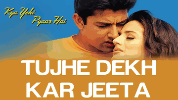 Tujhe Dekh Kar Jeeta Hoon Main Lyrics - Aftab Shivdasani | Jackie Shroff | Amisha Patel | Kumar Sanu | Alka Yagnik