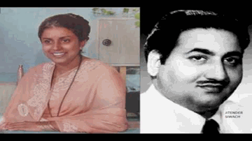 Tujhe Dekha Tujhe Chaha Tujhe Puja Maine Lyrics - Vyjayantimala | Uttam Kumar | Mohammed Rafi | Suman Kalyanpur