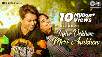 Tujhe Dekhen Meri Aankhen Lyrics - Mamta Sharma | Sameer Khan | Dipika K Ibrahim