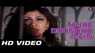Tujhe Dhoondhoon Main Lyrics - Tabu | Shilpa Shetty | Aditya Pancholi | Alka Yagnik | Vinod Rathod