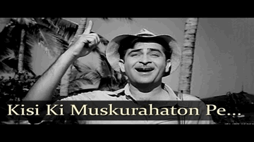 Tujhe Humne Chaha Apna Samajh Kar Lyrics - Saira Banu | Mahendra Kapoor
