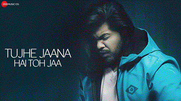 Tujhe Jaana Hai Toh Jaa Lyrics - Piyush Ambhore | Ishaan Sehgaal | Srushti Tare