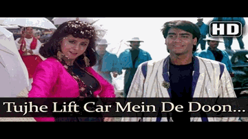 Tujhe Lift Car Mein De Doon Lyrics - Ajay Devgan | Gulshan Grover | Urmila Matondkar | Kumar Sanu | Lata Mangeshkar