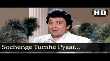 Tujhe Pyar Karte Lyrics - Udit Narayan | Deepa Narayan