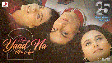 Tujhe Yaad Na Meri Aayi 2 Lyrics - B Praak