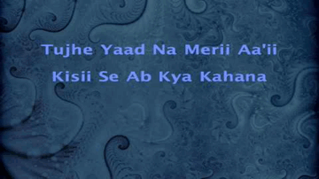 Tujhe Yaad Na Meri Aayi Lyrics - Shahrukh Khan | Kajol | Rani Mukerji | Alka Yagnik | Manpreet Akhtar