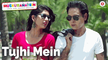 Tujhi Mein Lyrics - Sanjay Mishra | Dr. J.S. Randhawa | Sonal Mudgal | Vipul Kapoor