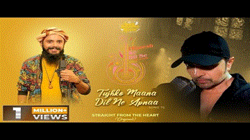 तुझको माना दिल ने अपना Tujhko Maana Dil Ne Apnaa Lyrics - Snigdhajit Bhowmik