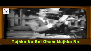 Tujhko Na Koi Gham Lyrics - Rajendra Kumar | Amar | S.N. Banerjee | Asha Bhosle | Mohammed Rafi