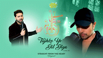 तुझको ये दिल दिया Tujhko Ye Dil Diya Lyrics - Mohd Danish