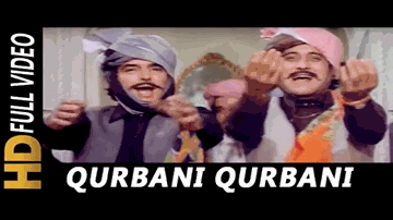Tujhpe Qurbaan Meri Jaan Lyrics - Jagdeep | Aruna Irani | Shakti Kapoor | Kishore Kumar | Anwar Hussain