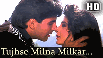 Tujhse Milna Milkar Lyrics - Akshay Kumar | Sanjay Dutt | Kanchan | Alka Yagnik | Kumar Sanu