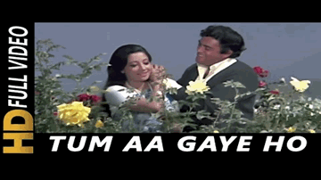 tum aa gaye ho, nuur aa gayaa hai Lyrics - Sanjeev Kumar | Suchitra Sen | Raakhi | Lata Mangeshkar | Kishore Kumar