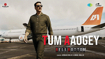 Tum Aaogey Lyrics - Huma Qureshi | Akshay Kumar | Vaani Kapoor | Amaal Mallik