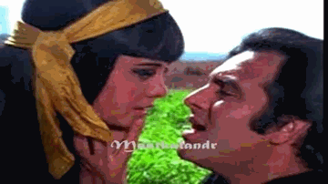 Tum Bahaaron Mein Ho Lyrics - Mukesh | Mohammed Rafi | Manna Dey | Suman Kalyanpur