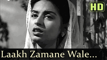 Tum Bhi Na Bhoolo Balam Lyrics - Dev Anand | Kalpana Kartik | Geeta Bali | Geeta Ghosh Roy Chowdhuri (Geeta Dutt)