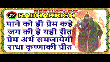 तुम बिन मैं कुछ नहीं Tum Bina Main Kuch Nahi Lyrics - Sumedh Mudgalkar | Mallika Singh | Basant Bhatt | Mohit Lalwani