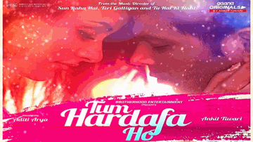 Tum Hardafa Ho (Title) Lyrics - Ankit Tiwari | Aditi Arya