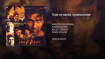 Tum Hi Mere Humnashin Lyrics - Akshay Kumar | Gulshan Grover | Paresh Rawal | Harìharan | Kavita Paudwal