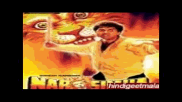 Tum Ho Ajnabi To Lyrics - Alka Yagnik | Laxmikant Kudalkar
