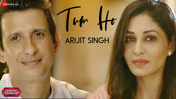 तुम हो Tum Ho Lyrics - Aakash Dabhade | Sharman Joshi | Asrani | Arijit Singh