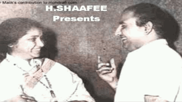 tum ishq kii mahafil ho  ik baar phir kaho zaraa Lyrics - Joy Mukherjee | Saira Bano | Kanhaiyyalal | Asha | Mohammad Rafi