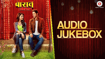 Tum Jaan Lo Lyrics - Sandeepa Dhar | Anurita Jha | Sameer Khan