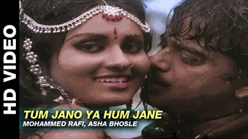 Tum Jaano Ya Hum Jaane Lyrics - Ajit | Shatrughan Sinha | Reena Roy | Asha Bhosle | Mohammed Rafi