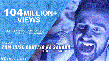 Tum Jaise Chutiyo Ka Sahara Hai Dosto Lyrics - Rajeev Raja
