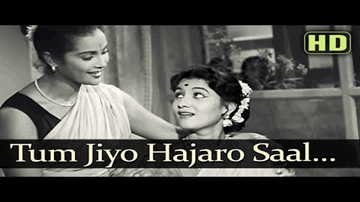 tum jiyo hazaaron saal Lyrics - Shashikala | Sunil Dutt | Nutan | Asha