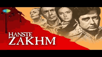 tum jo mil gae ho, to ye lagataa hai, ke jahaaN mil gayaa Lyrics - Navin Nischal | Balraj Sahni | Priya Rajvansh | Lata Mangeshkar | Mohammad Rafi
