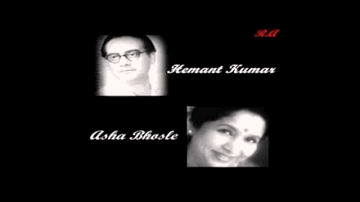 Tum Jo Mile Lyrics - Bina Rai | Agha | Prem Nath | Asha Bhosle | Hemanta Kumar Mukhopadhyay