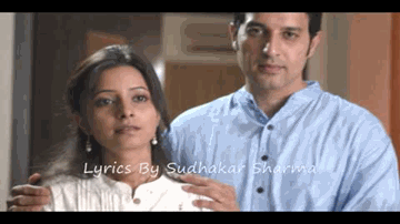 Tum Jo Mile Lyrics - Rajendra Gupta | Achint Kaur | Sayaji Shinde | Shaan | Shreya Ghoshal